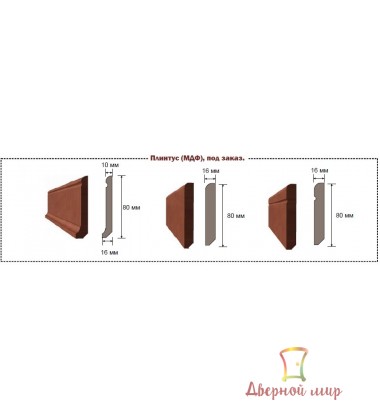 Плінтус PL-01, фото 1